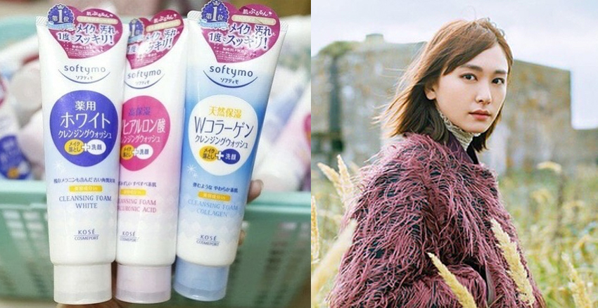 平價洗面乳推薦 平民洗面乳TOP5 平價洗面乳推薦 平民洗面乳TOP5