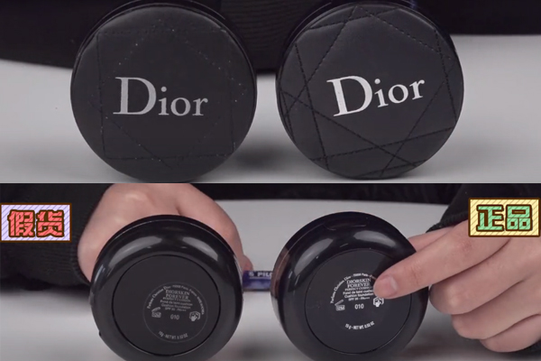 dior小羊皮氣墊真假鑒別 dior恒久氣墊真假對(duì)比圖