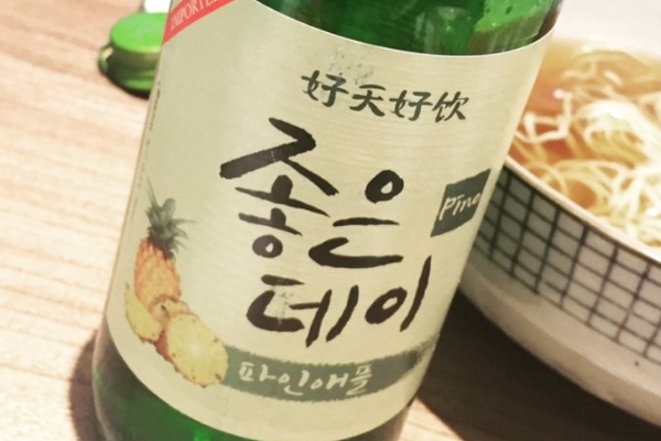 韓國(guó)燒酒可以加熱嗎 加熱到這個(gè)溫度最好