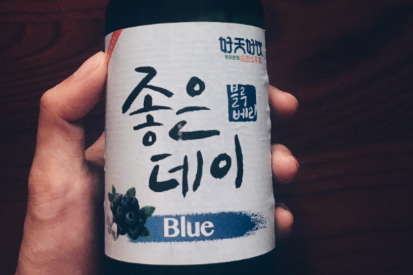 韓國(guó)燒酒可以加熱嗎 加熱到這個(gè)溫度最好