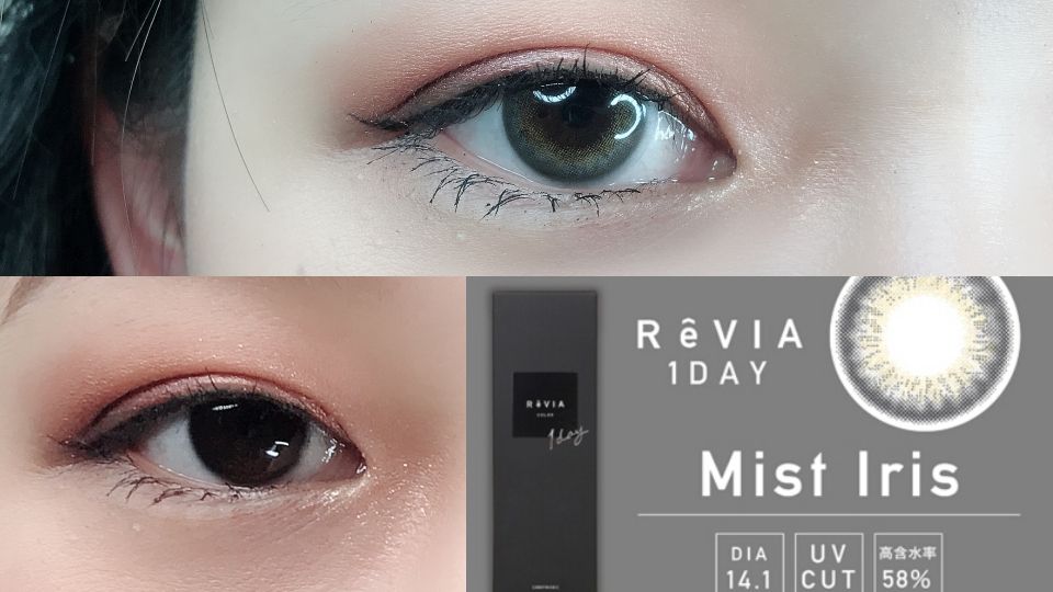 自然混血美瞳推薦 小直徑自然混血美瞳 自然混血美瞳推薦 小直徑自然混血美瞳