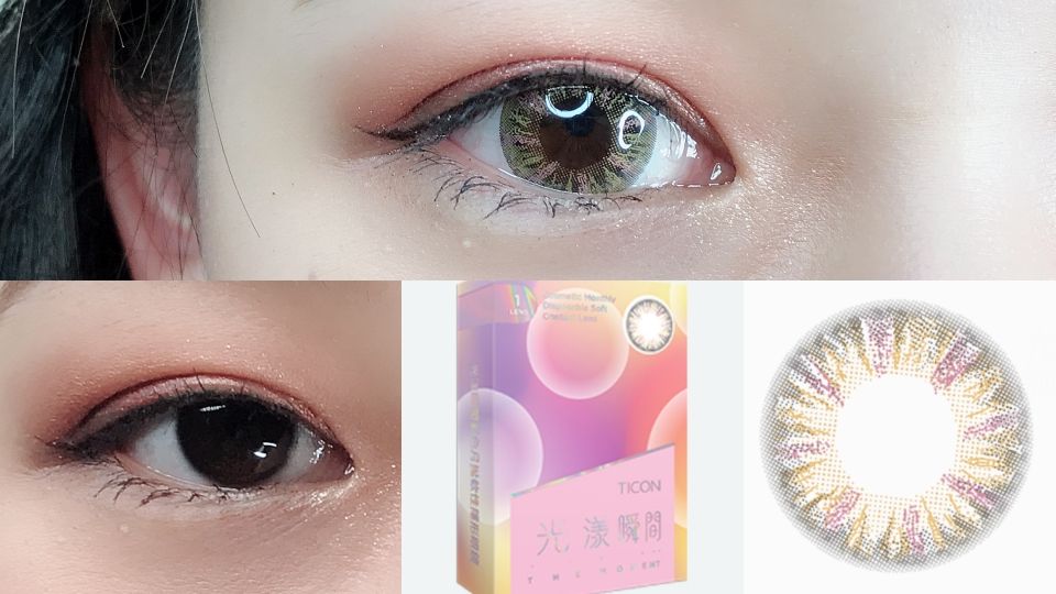 自然混血美瞳推薦 小直徑自然混血美瞳 自然混血美瞳推薦 小直徑自然混血美瞳