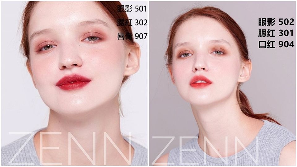 zenn什么產品值得購買 泰國火爆平價彩妝zenn明星產品