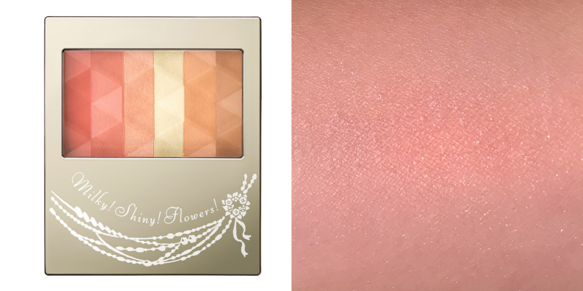 土橘色腮紅哪個牌子好 8款土橘色腮紅推薦 土橘色腮紅哪個牌子好 8款土橘色腮紅推薦