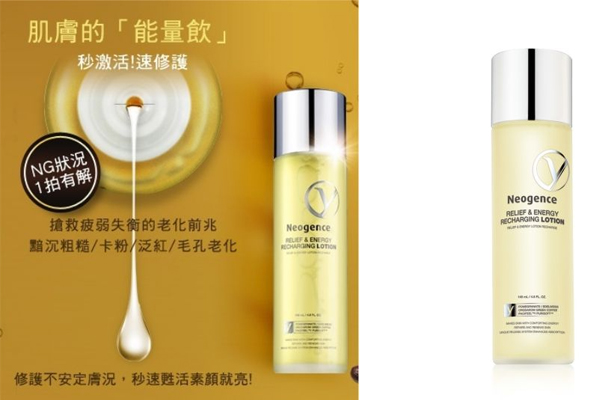 換季平價(jià)濕敷化妝水推薦 不?；刭?gòu)的化妝水