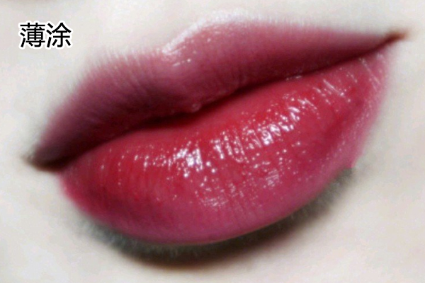 迪奧857適合日常嗎 迪奧857適合素顏嗎 迪奧857適合日常嗎 迪奧857適合素顏嗎