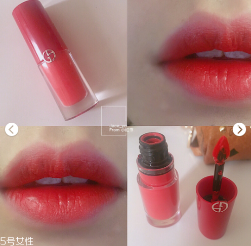 阿瑪尼小胖丁301試色 armani lip magnet301 阿瑪尼小胖丁301試色 armani lip magnet301
