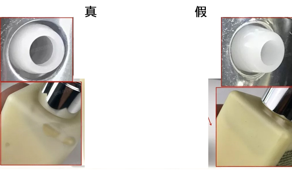 倩碧黃油怎么辨別真假 倩碧黃油真假對比 倩碧黃油怎么辨別真假 倩碧黃油真假對比