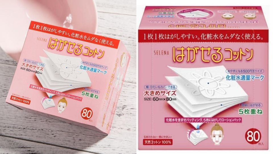 換季平價(jià)濕敷化妝水推薦 不?；刭?gòu)的化妝水