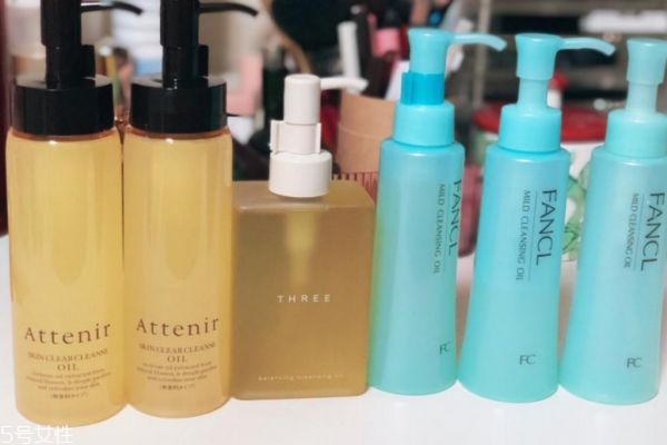 fancl卸妝油和attenir fancl和attenir對(duì)比