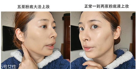 五泵粉底法怎么上妝 五泵粉底大法 五泵粉底法怎么上妝 五泵粉底大法