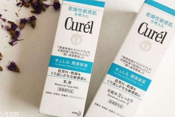 怡麗絲爾水乳孕婦可以用嗎 孕婦可以用的護膚品推薦 怡麗絲爾水乳孕婦可以用嗎 孕婦可以用的護膚品推薦