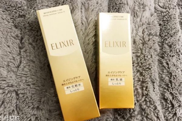 怡麗絲爾水乳含酒精嗎 怡麗絲爾水乳的三個系列 怡麗絲爾水乳含酒精嗎 怡麗絲爾水乳的三個系列