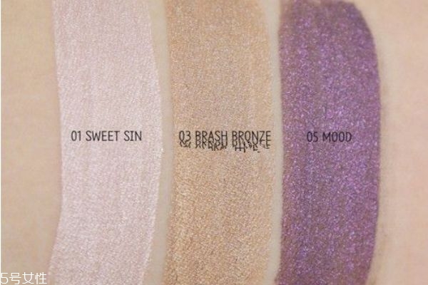 雅詩(shī)蘭黛液體眼影試色 雅詩(shī)蘭黛高定液體眼影