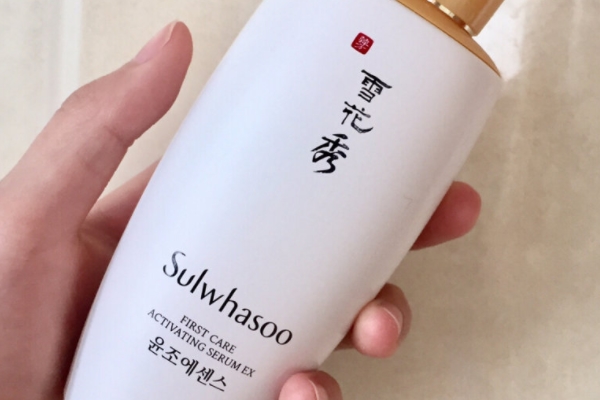 潤(rùn)燥精華韓國(guó)價(jià)格 大概是這個(gè)價(jià)