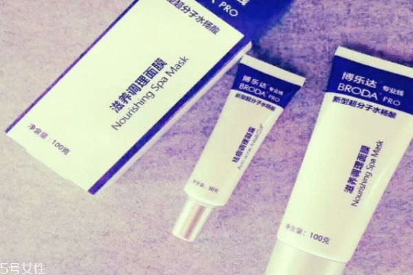 博樂達用完臉上脫皮 屬于正常反應