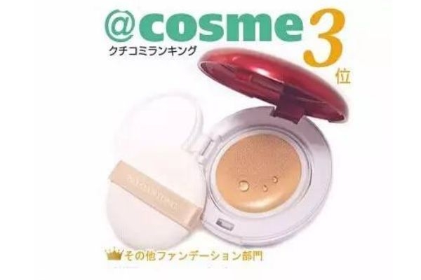 日系氣墊bb霜有哪些 日本氣墊bb霜推薦 日系氣墊bb霜有哪些 日本氣墊bb霜推薦