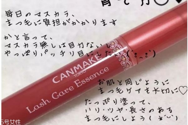 日本開架彩妝有哪些 日本開架彩妝推薦 日本開架彩妝有哪些 日本開架彩妝推薦