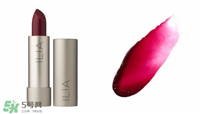 ilia口紅多少錢？ilia口紅專柜價(jià)格