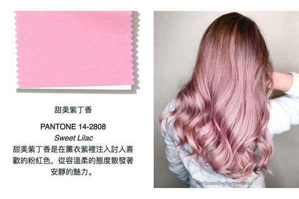 2019流行什么顏色的頭發(fā)女 2019年5款大勢(shì)色