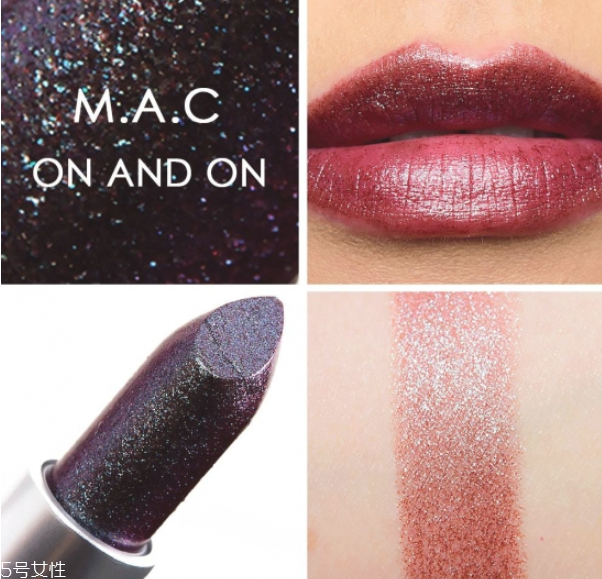 mac冷門口紅色號(hào)有哪些 mac口紅冷門色