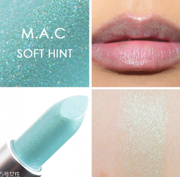 mac冷門口紅色號(hào)有哪些 mac口紅冷門色