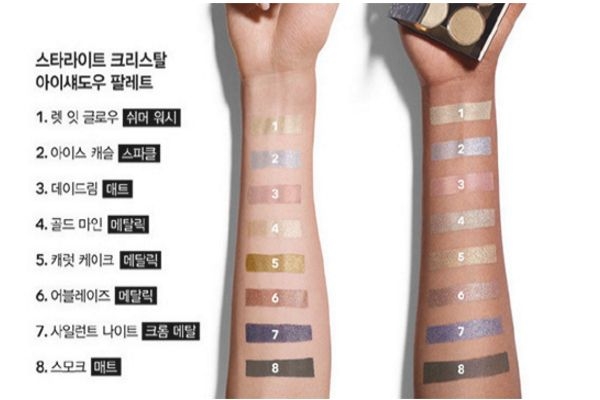 芭比布朗圣誕眼影盤是什么顏色 芭比波朗2018圣誕眼彩盤 芭比布朗圣誕眼影盤是什么顏色 芭比波朗2018圣誕眼彩盤