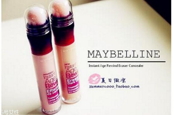 遮瑕膏怎么用具體步驟 遮瑕膏怎么用具體步驟