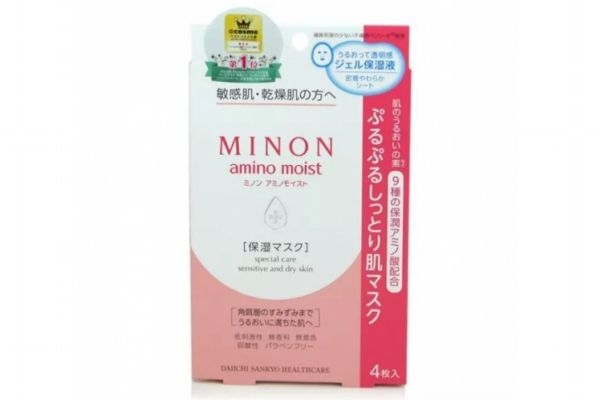 補(bǔ)水面膜有哪些 秋冬必不可少的補(bǔ)水保濕面膜 補(bǔ)水面膜有哪些 秋冬必不可少的補(bǔ)水保濕面膜