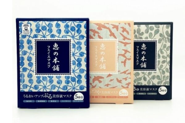 補(bǔ)水面膜有哪些 秋冬必不可少的補(bǔ)水保濕面膜 補(bǔ)水面膜有哪些 秋冬必不可少的補(bǔ)水保濕面膜