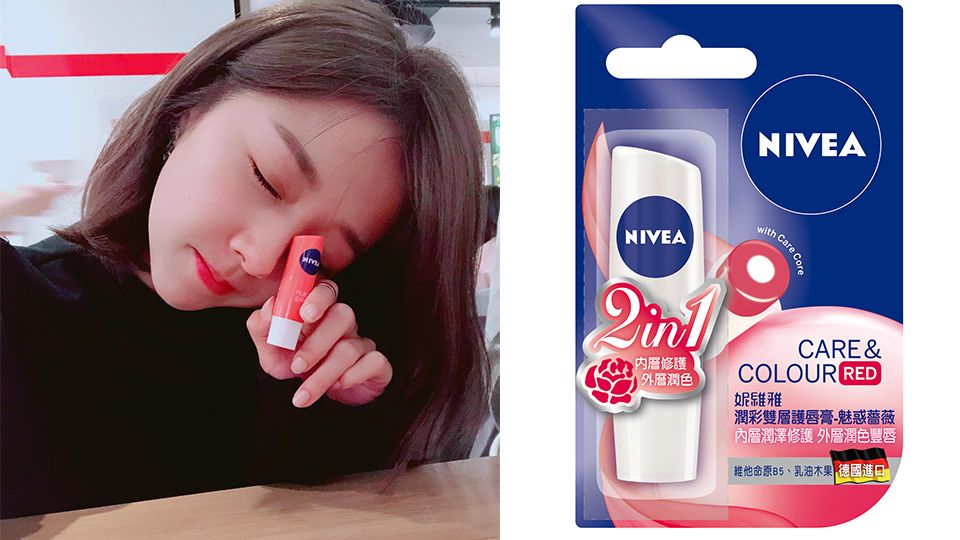 開(kāi)架潤(rùn)色護(hù)唇膏推薦 開(kāi)架潤(rùn)色護(hù)唇膏top6 開(kāi)架潤(rùn)色護(hù)唇膏推薦 開(kāi)架潤(rùn)色護(hù)唇膏top6