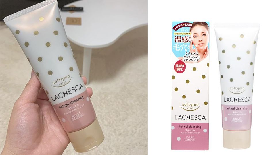 溫和卸妝產(chǎn)品排行榜8強 特搜溫感卸妝top8 溫和卸妝產(chǎn)品排行榜8強 特搜溫感卸妝top8