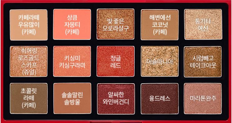 2019熱賣新品彩妝排行榜10強