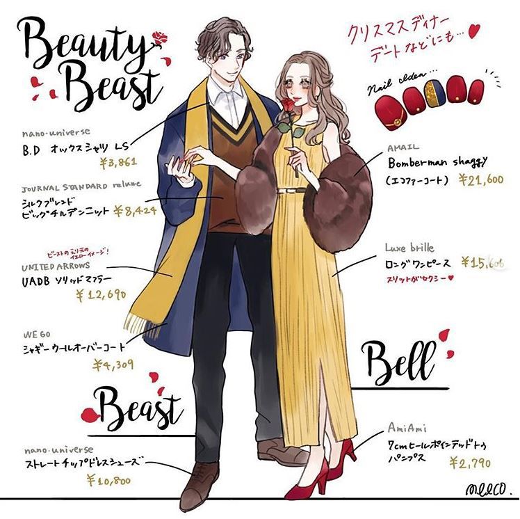 情侶浪漫型風格穿衣示范 8迪士尼主題穿搭