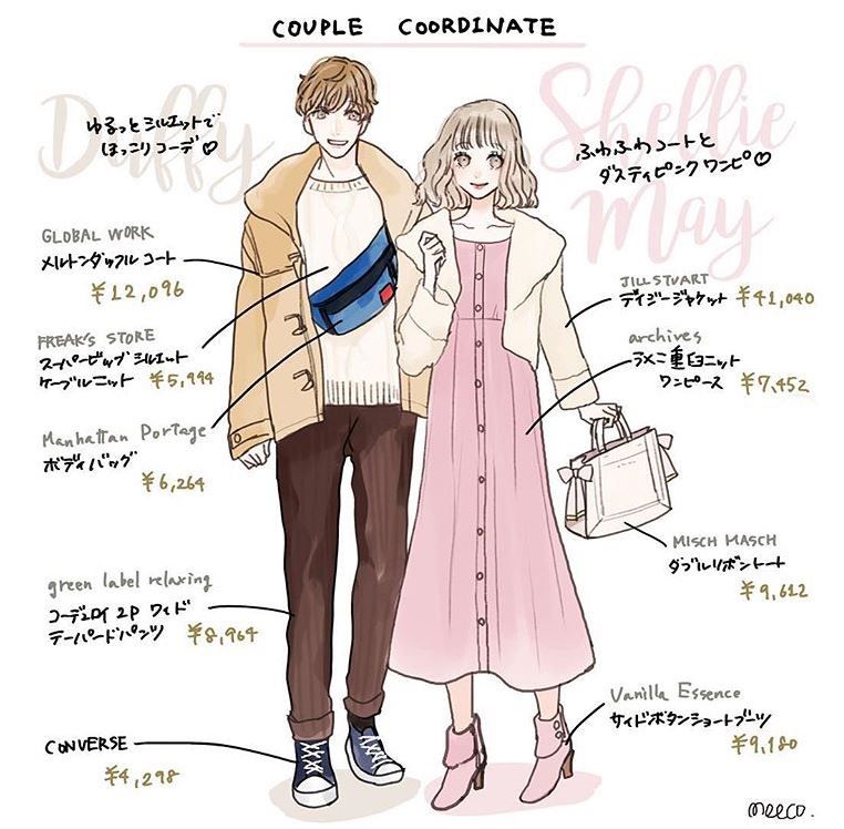 情侶浪漫型風格穿衣示范 8迪士尼主題穿搭