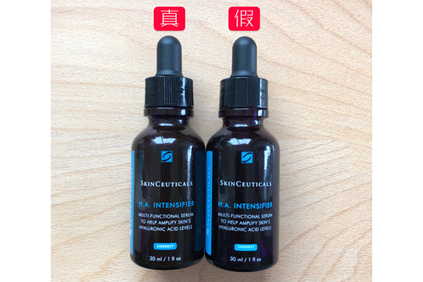 修麗可紫米精華真假鑒別 修麗可紫米精華真假對(duì)比圖 修麗可紫米精華真假鑒別 修麗可紫米精華真假對(duì)比圖