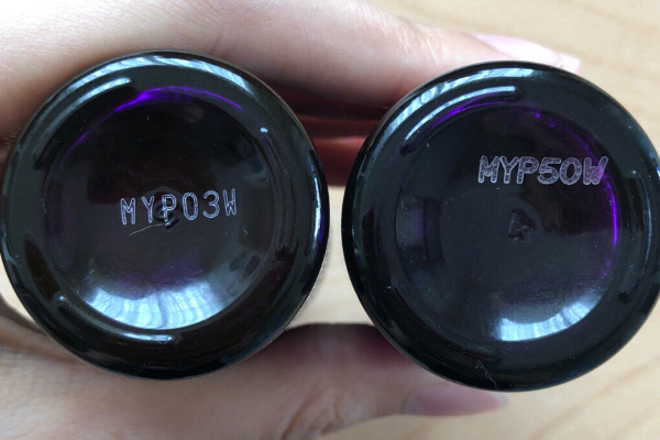 修麗可紫米精華真假鑒別 修麗可紫米精華真假對(duì)比圖 修麗可紫米精華真假鑒別 修麗可紫米精華真假對(duì)比圖