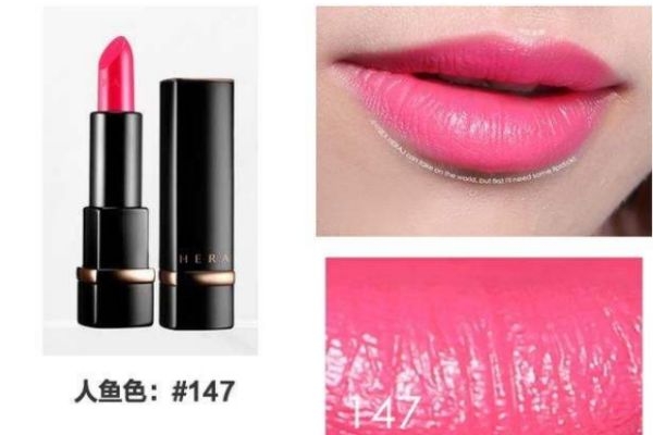 hera口紅好不好 hera赫妍魅惑豐彩唇膏 hera口紅好不好 hera赫妍魅惑豐彩唇膏