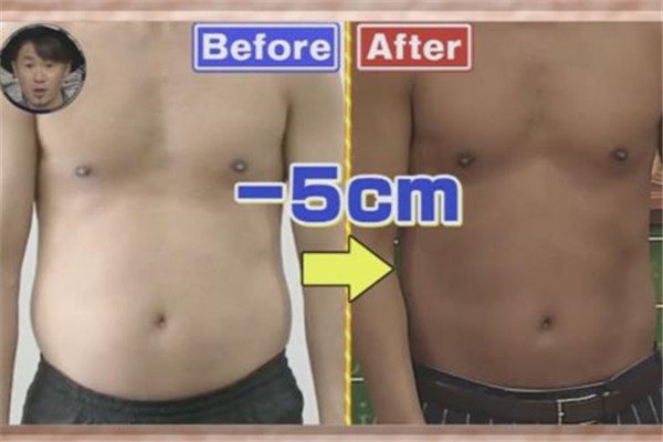 瘦腰腹的最快方法動(dòng)作 2周腰圍減5cm 瘦腰腹的最快方法動(dòng)作 2周腰圍減5cm