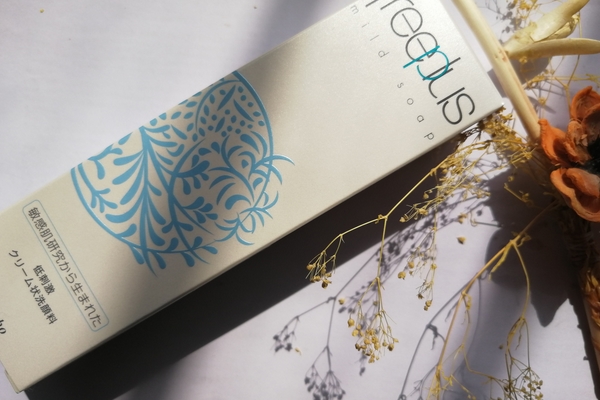 控油洗面奶一天用幾次 別過度清潔 控油洗面奶一天用幾次 別過度清潔