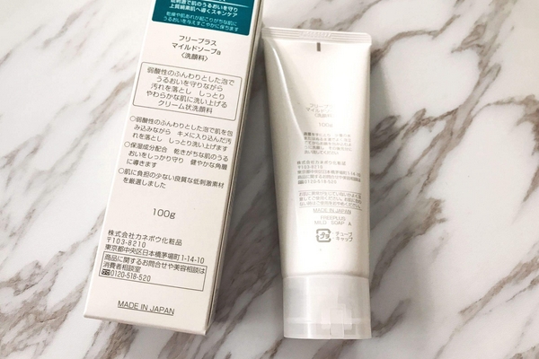 控油洗面奶一天用幾次 別過度清潔 控油洗面奶一天用幾次 別過度清潔