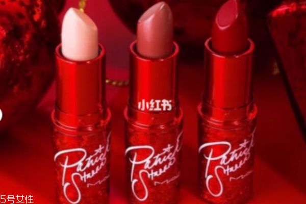 mac合作款口紅試色 mac patrick starr聯(lián)名口紅試色 mac合作款口紅試色 mac patrick starr聯(lián)名口紅試色