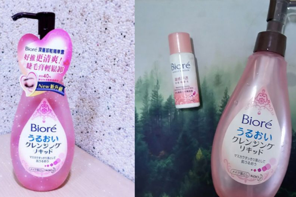 不油膩卸妝油推薦 平價(jià)清爽卸妝油 不油膩卸妝油推薦 平價(jià)清爽卸妝油