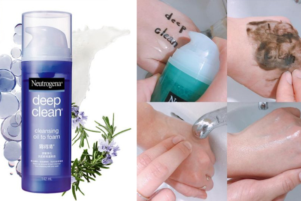 不油膩卸妝油推薦 平價(jià)清爽卸妝油 不油膩卸妝油推薦 平價(jià)清爽卸妝油
