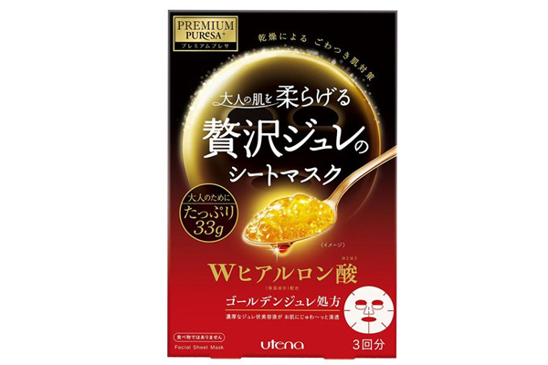 tomods藥妝店好用面膜排行榜 tomods藥妝店熱銷(xiāo)面膜