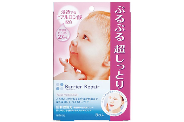 tomods藥妝店好用面膜排行榜 tomods藥妝店熱銷(xiāo)面膜