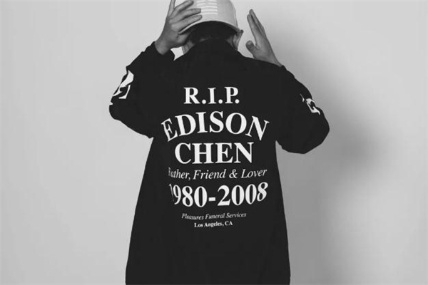 pleasures品牌貴不貴 屬于中等價位 pleasures品牌貴不貴 屬于中等價位