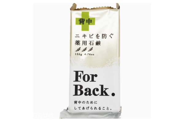 背部祛痘什么產(chǎn)品好 后背痘痘克星大合集 背部祛痘什么產(chǎn)品好 后背痘痘克星大合集