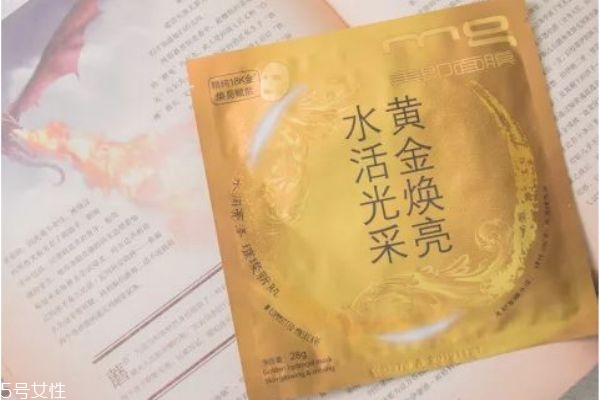 哪種片狀面膜好 補(bǔ)水片狀面膜有哪些 哪種片狀面膜好 補(bǔ)水片狀面膜有哪些