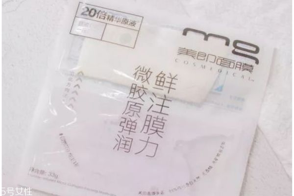 哪種片狀面膜好 補(bǔ)水片狀面膜有哪些 哪種片狀面膜好 補(bǔ)水片狀面膜有哪些